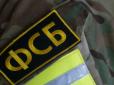 Забагато знав? У будівлі міноборони РФ у Москві знайшли вбитим співробітника ФСБ