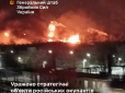 Відпрацювали точно: Генштаб ЗСУ підтвердив ураження Рязанського нафтопереробного заводу