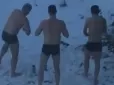 За України так 