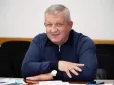 Був 