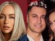 Чоловік - відвертий путініст: Співачка родом із Кривого Рогу зіграла гучне весілля в Москві (фото)