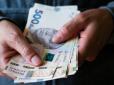 Деяких переселенців можуть змусити повернути виплати: Стало відомо, кого саме та через які причини