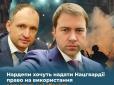 ​Середовище таки визначає свідомість