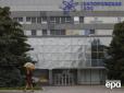 Показати 