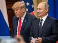 Путін вважає, що, 