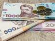 Необхідно повідомити ПФУ впродовж місяця: Українцям  пояснили, як отримувати субсидію