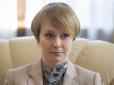 Чому угода про копалини зі США у новій редакції не має бути підписана, - Лана Зеркаль