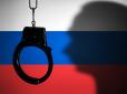Без шансів? Суддя оцінив ймовірність створення трибуналу для Росії