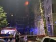 Курщину вночі атакували понад 100 БПЛА далекої дії: В обласному центрі спалахнули пожежі. Крім вибухівки, дрони були оснащені додатковими елементами враження