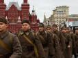 Наришкін озвучив російські умови для мирної угоди з Україною