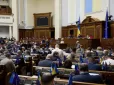 З першого разу не вийшло: Рада з другої спроби ухвалила рішення щодо менших пенсій для прокурорів