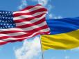 Питання не лише в долі Криму: Між США та Україною є серйозні розбіжності щодо умов угоди про припинення війни, - CNN