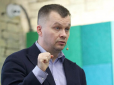 Ексміністр Милованов дав пораду українцям, як зберегти та примножити свої заощадження