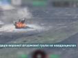 Поки путін запевняє 