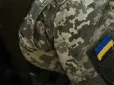 Штраф від ТЦК: Українцям пояснили, як не переплатити й не втратити право на знижку