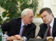 Спромоглися на четвертому році повномасштабної війни: Верховна Рада обмежила розмір пенсій для засуджених держзрадників та колаборантів