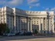 Ексміністр Кулеба розповів, яку зарплату отримують працівники МЗС