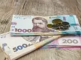 Українцям видаватимуть по 10 тис. грн, але реєстрація триватиме лише один день: Кого стосується і шо варто знати