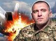 Якщо російська делегація не здатна домовлятися, деякі українські спецслужби можуть її замінити - шляхом виключення тих чи інших фігурантів, - Богдан Кротевич
