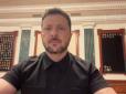 Драпатий отримав нову посаду: Зеленський замінив низку військовокомандувачів