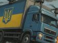 Якщо не НАТО, то...: Росіяни в соцмережах пишуть, що підривати стратегічну авіацію допомагала... відьма (скриншот)