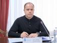 Батько заступника генпрокурора України за день вивіз за кордон понад $1 млн, - ЗМІ