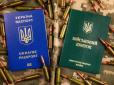 На Кіровоградщині чоловік, який хворіє на епілепсію, отримав дві повістки і відмовився від мобілізації: Чим все скінчилось