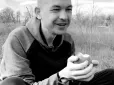 Рік мріяв про яблуко: Помер військовий з Вінниччини, який пройшов російський полон