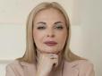 Суд змусив активістку Дану Ярову спростувати її заяви про Держаудитслужбу