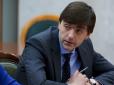 Яка країна - такі й доктори наук: Міністр просвіти РФ зробив грубу помилку у привітанні 