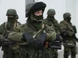 Командування РФ змушує військових купувати самокати для підготовки до штурму на Херсонщині, - партизани