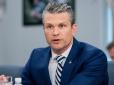 Пентагон зробив перші заяви щодо удару по Ірану