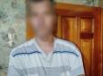 У Києві чоловік через сусідський шум кинув гранату з вікна і поплатився - чим все скінчилось