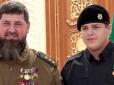 Подарунок на весілля, на який 