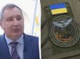 ГУР Міноборони заявило про знищення 
