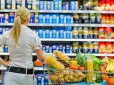В Україні зростуть ціни на 