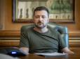 Удар по російських фінансових схемах: Зеленський підписав 