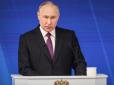 Кремль панікує: Путін блокує виїзд мільярдерів і арештовує генералів, - ЗМІ