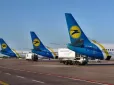 Ексглава Міжнародних авіаліній України отримав підозру, - джерело