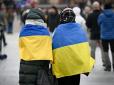 Біженців з України можуть змусити повернути виплати: Ось у якій країні ЄС змінять правила