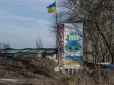 Втопився зі зв'язаними руками? Правоохоронці розслідують загадкову смерть британського добровольця в Україні