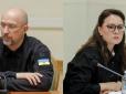 Новий уряд України може з’явитись наступного тижня, - джерела
