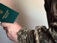 Зеленський сказав, що демобілізації не буде, буде лише ротація, - Ігор Луценко