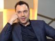 Справа не тільки в грошах? Чому Латиніна й Арестович так люблять Путіна, - політичний психолог