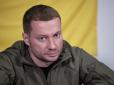 Десятки об'єктів нерухомості та люксова автівка: Детективи НАБУ завершили розслідування щодо голови АМКУ Кириленка