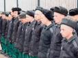 Новий стимул для 