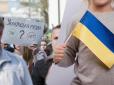 Викладачка київського вишу пропонує заборонити російський контент під час війни на законодавчому рівні