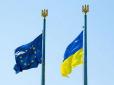 З 12 жовтня умови в'їзду до ЄС для українців зміняться: Що варто знати