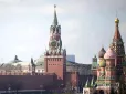 Новий 