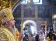 Не бачилися вже два роки: Епіфаній розповів, чи прийме Онуфрія